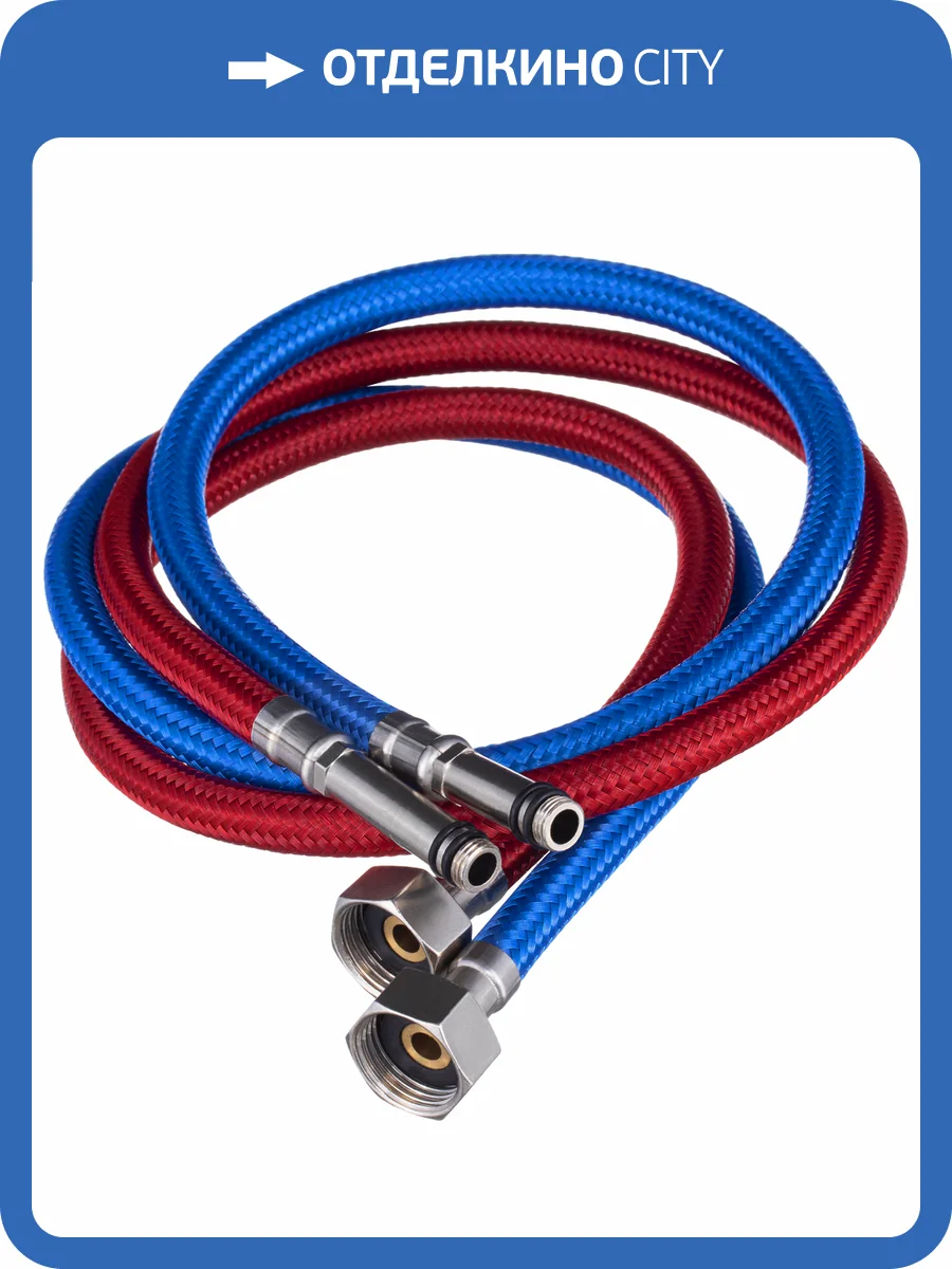 Подводка воды для смесителя Славен СЛ-ЗП-020 80 см фото 3