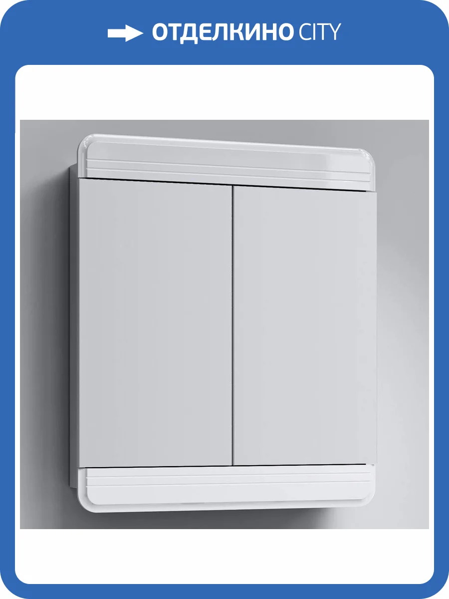 Зеркало-шкаф Aqwella Корсика 74 фото 6