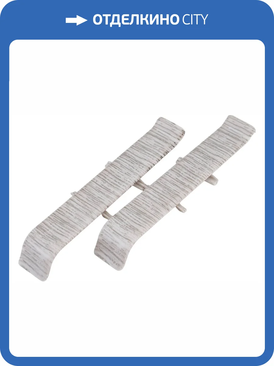 Соединитель Ideal Деконика D85 253 Ясень Серый 85 мм фото 2