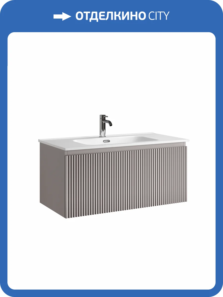 Тумба с раковиной Sancos Snob R 1.0 Doha Soft, 90x42.6 фото 7