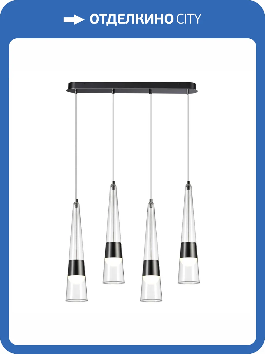 Люстра Odeon Light Lump 5044/42L фото 5