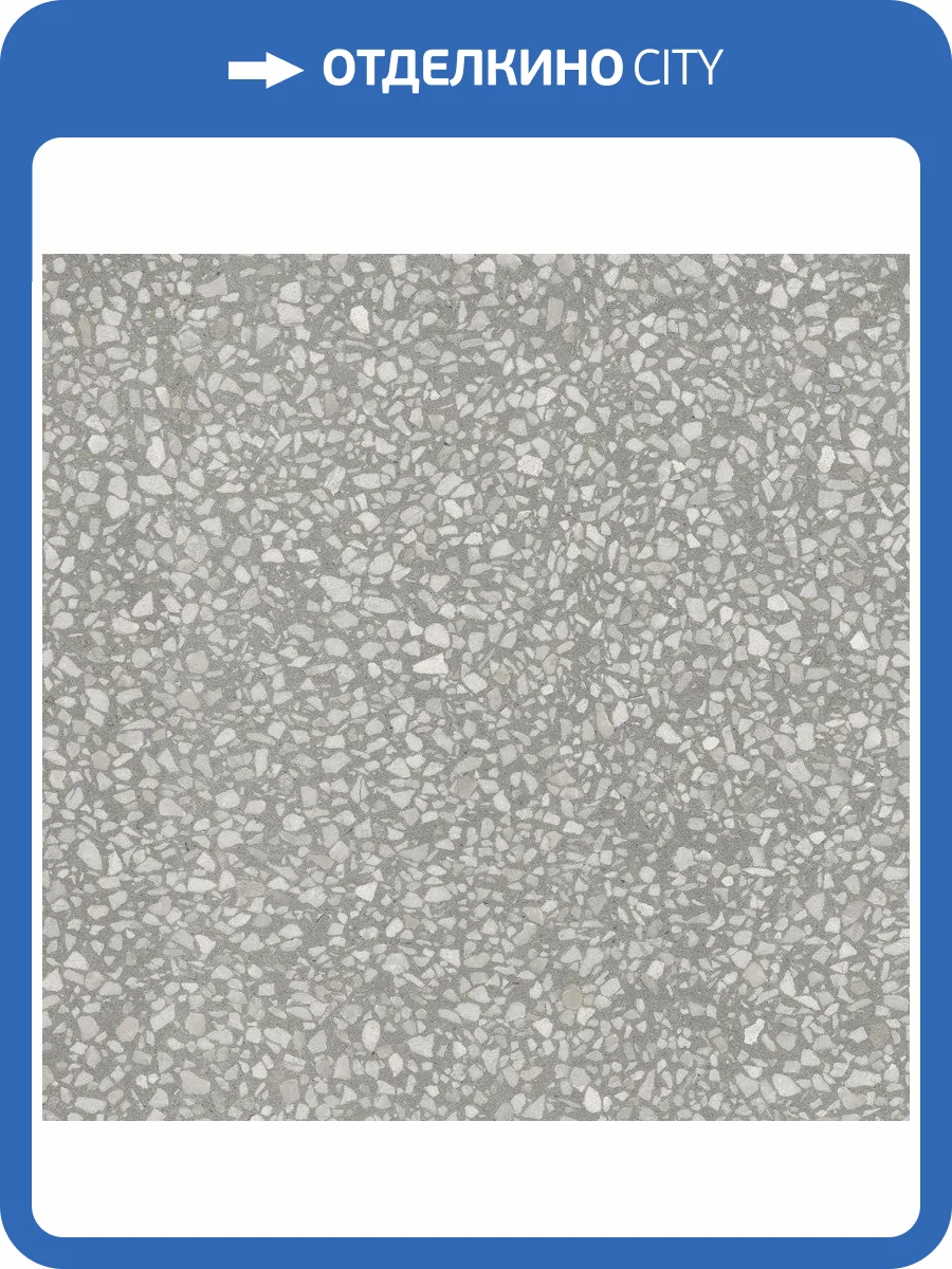 Керамогранит Porcelanite Dos Obi 1855 POR_O1855_CNZ_100 Ceniza Ret 100x100 фото 3