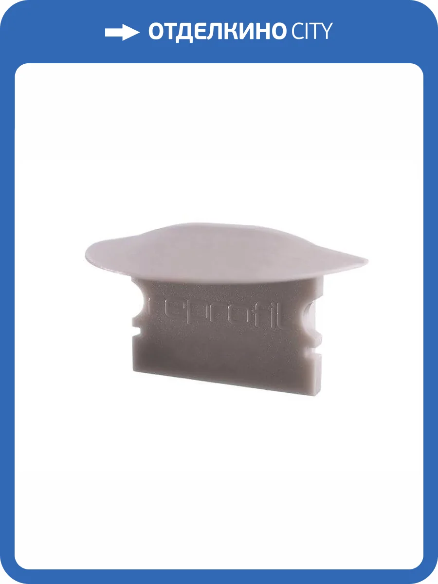 Заглушка Deko-Light End Cap F-ET-02-15 Set 2 pcs 978651 фото 2