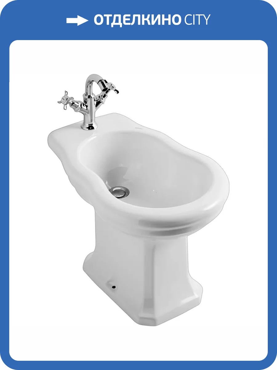 Биде напольное Globo Paestum PA009.BI*1 фото 5