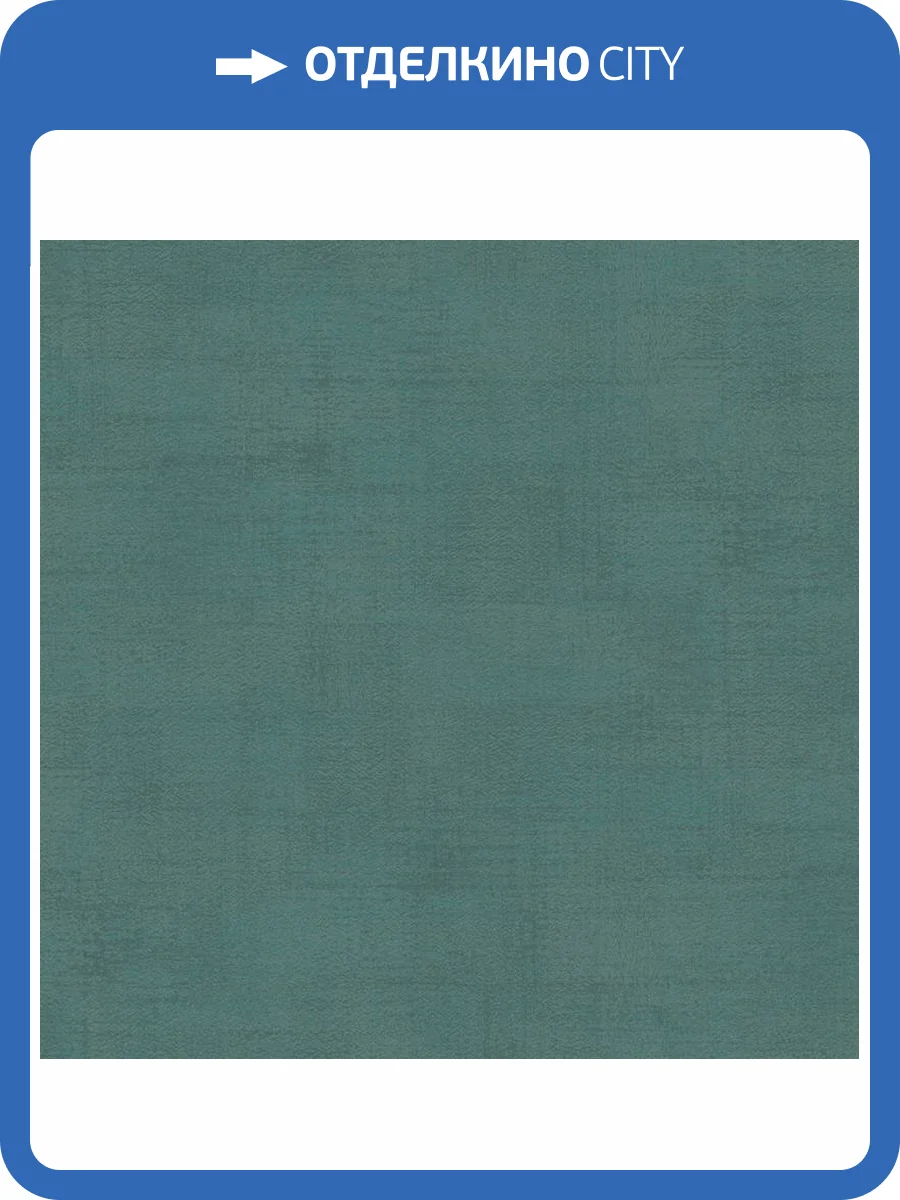 Обои Loymina Stucco STC4005/1 фото 2