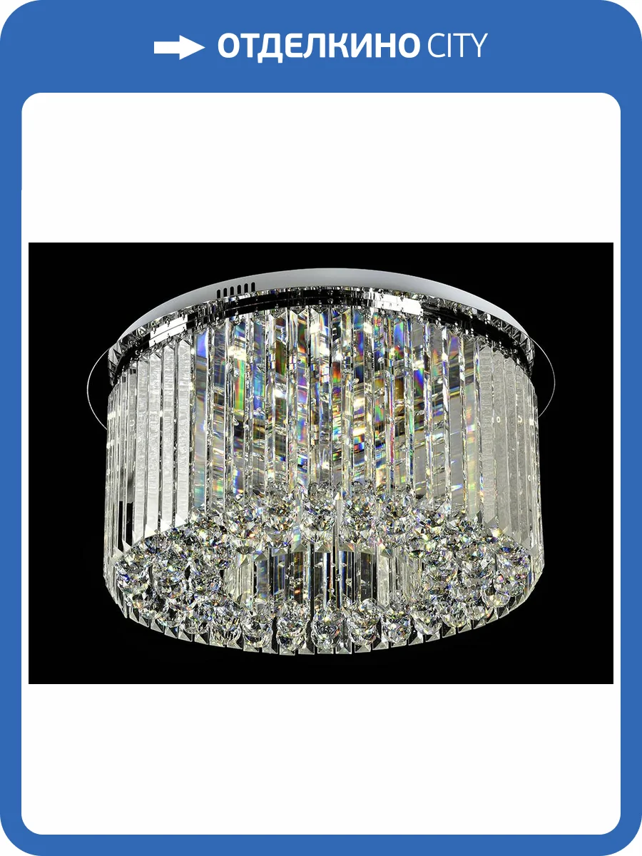 Потолочный светильник Newport 8400 8400/80 PL chrome фото 2