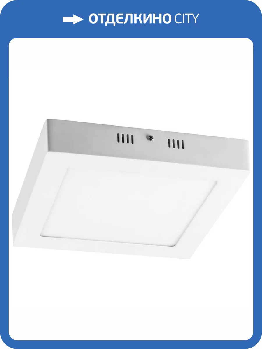 Накладной светодиодный светильник Feron AL505 27918 фото 2