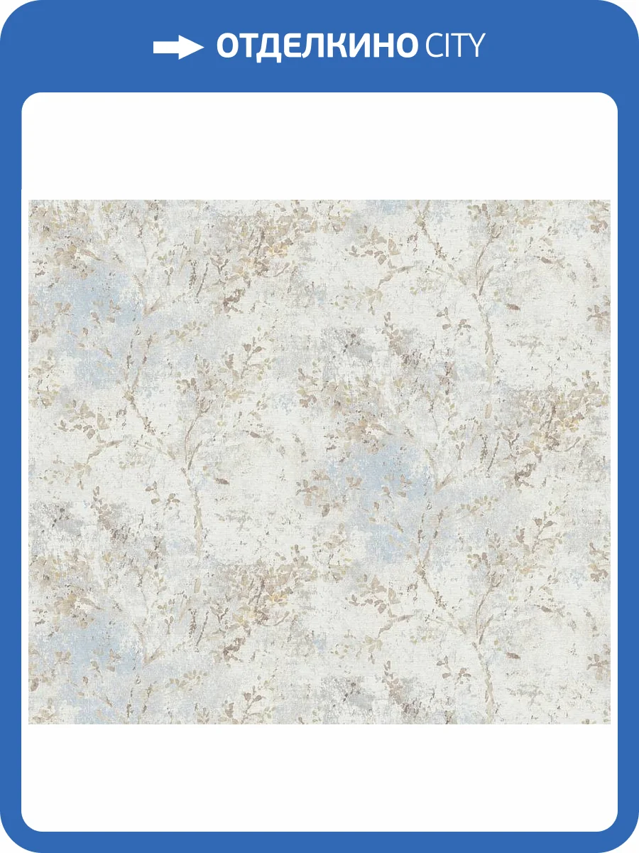 Обои A.S. Creation Della Natura 39677-2 фото 2