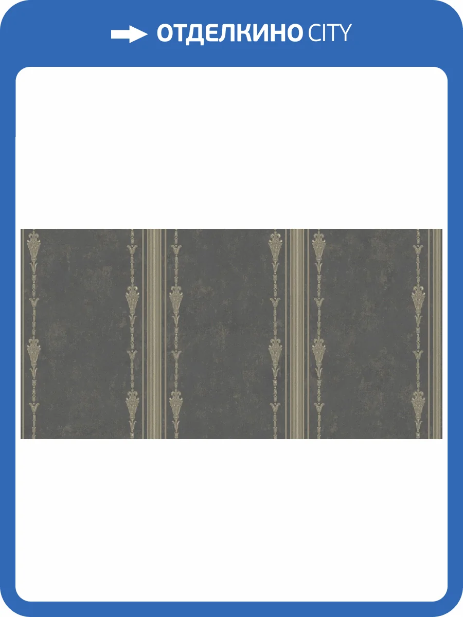 Обои флизелиновые Bernardo Bartalucci Cesara 5009-5 фото 2