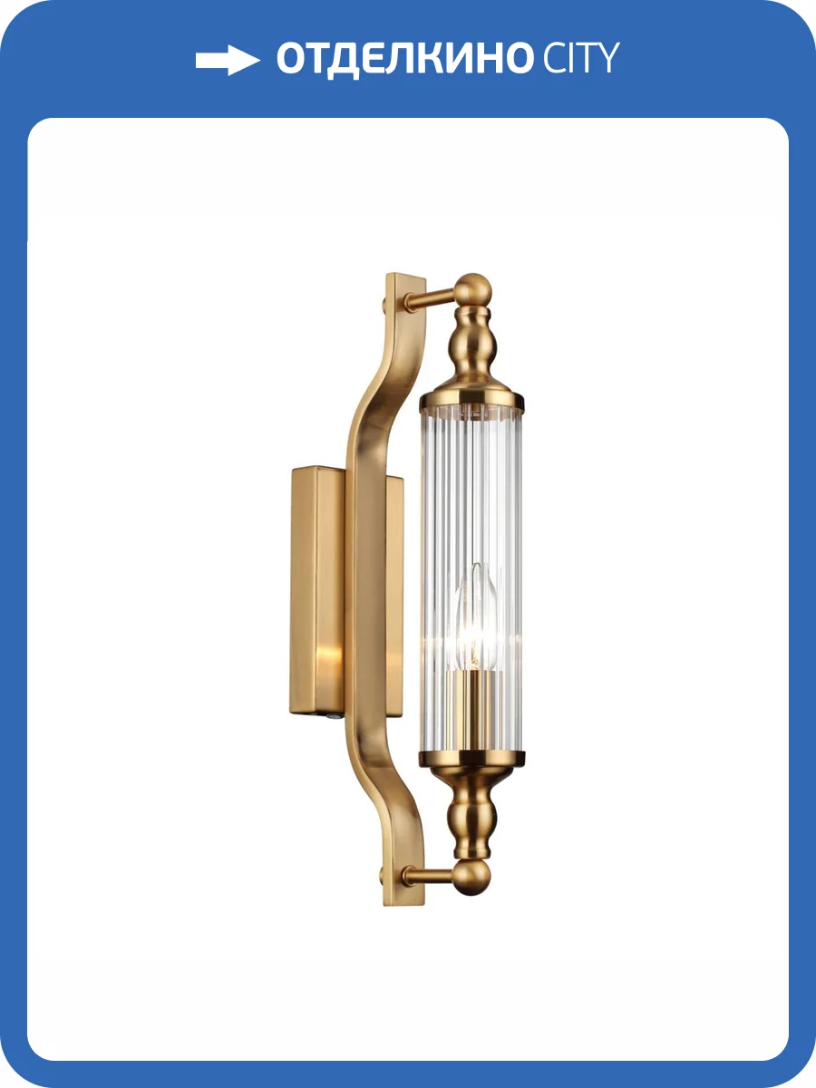 Бра Odeon Light Drops Tolero 4943/1W фото 6