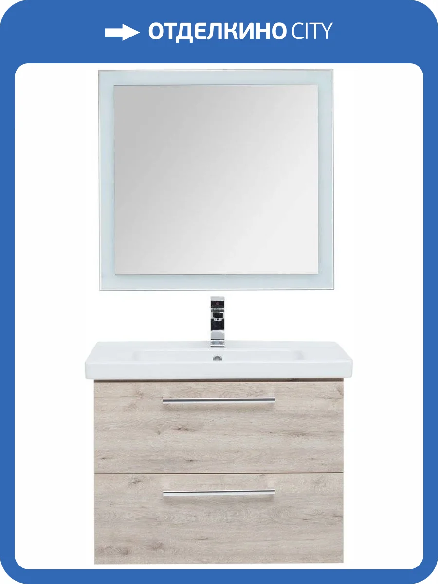 Мебель для ванной Dreja Gio 80 дуб кантри фото 10