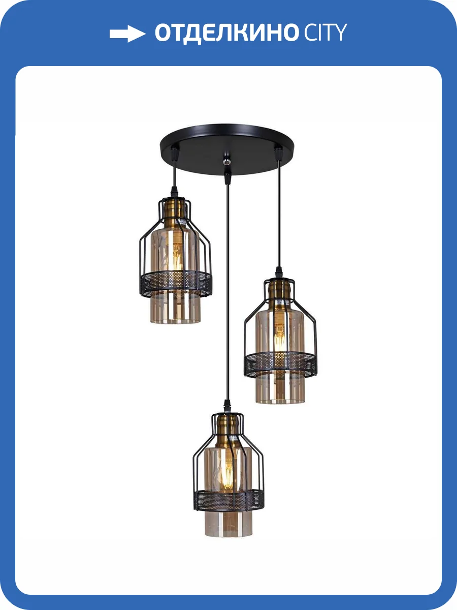 Потолочный светильник Reluce 03315-0.9-03 BK фото 3