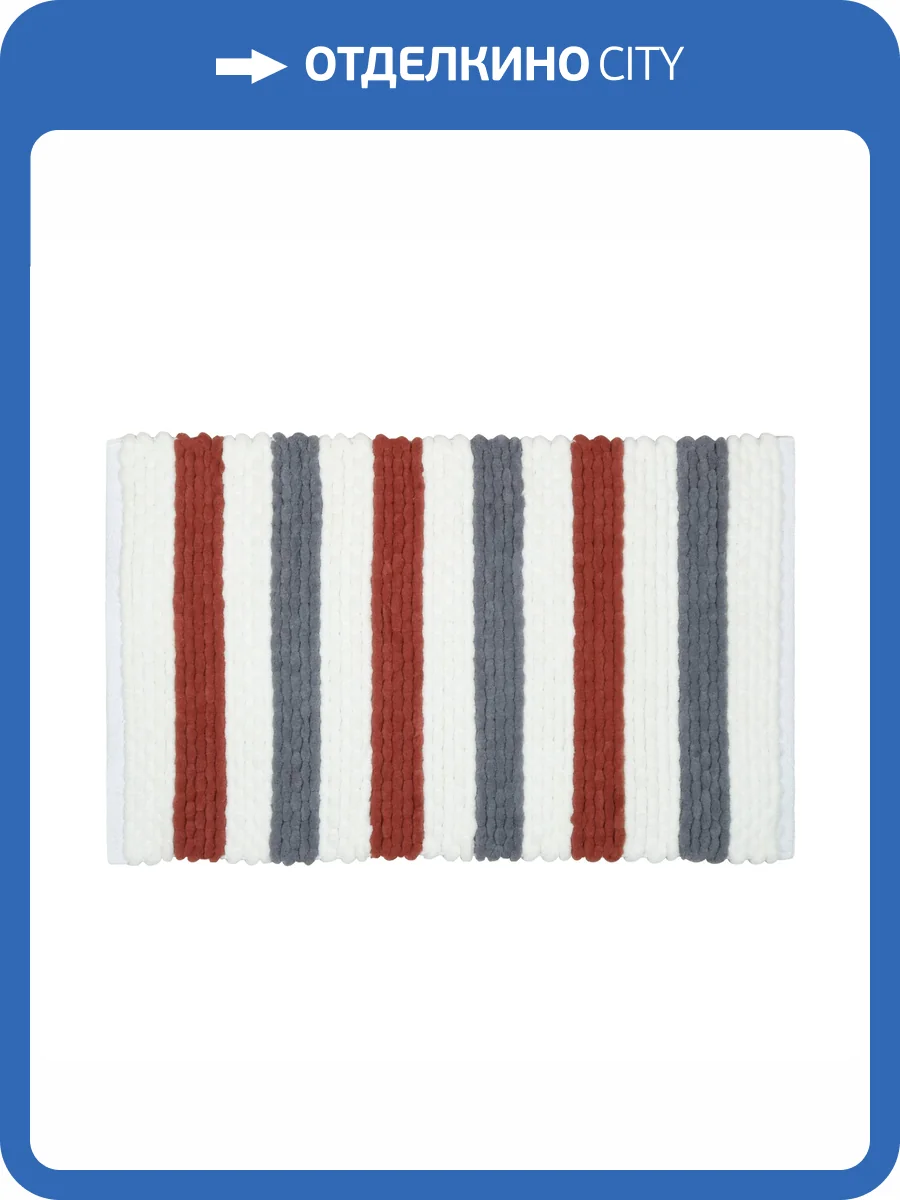 Коврик для ванной Fixsen Amber FX-8040X синий, красный, белый, 50х80см фото 5