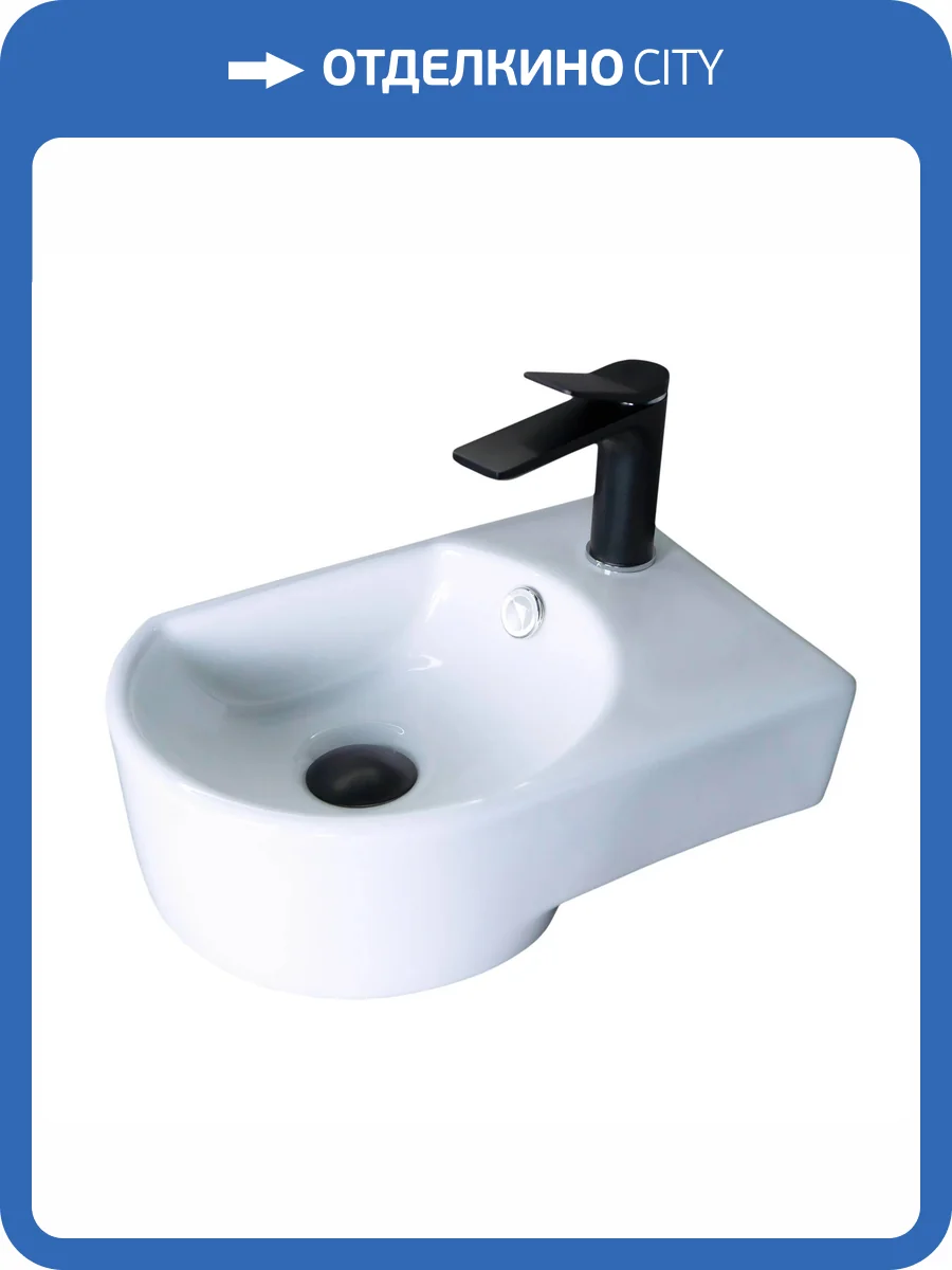 Раковина Gid Suspendido 61106L N9273L 40 см фото 3