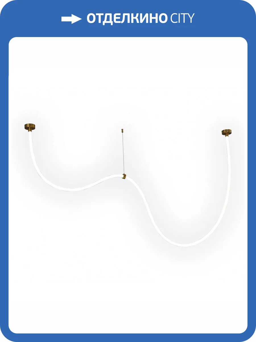 Подвесной светодиодный светильник Kink Light Венди 08031-300,20 фото 4