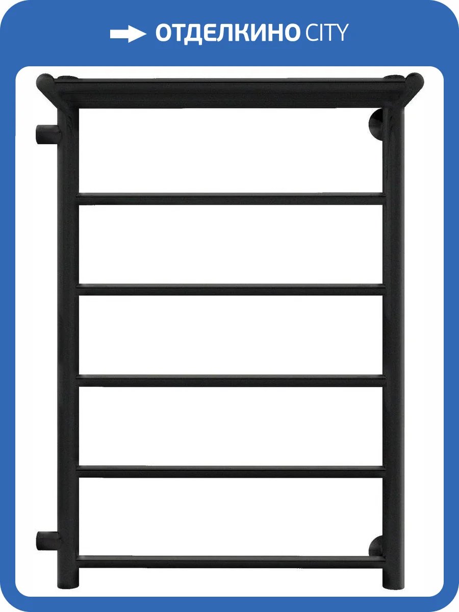 Полотенцесушитель водяной Indigo Line LLSHSW70-40BRL-б/п-60 фото 5