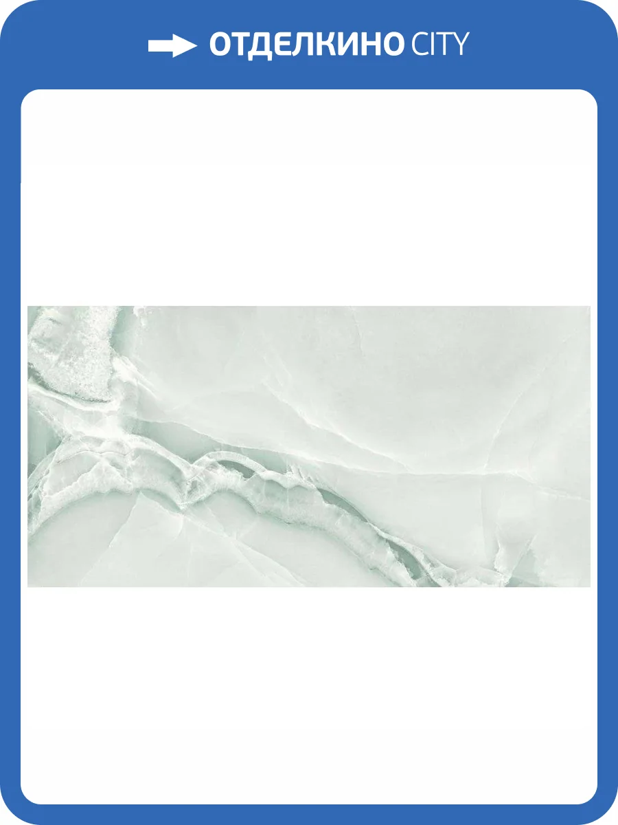 Керамогранит Dune Selene 188793 Grey 60x120 фото 2