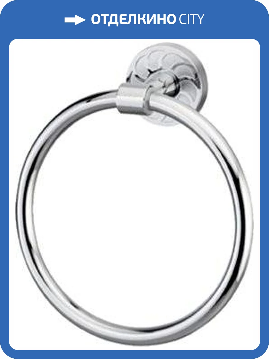 Полотенцедержатель Wasserkraft Isen K-4060 фото 5