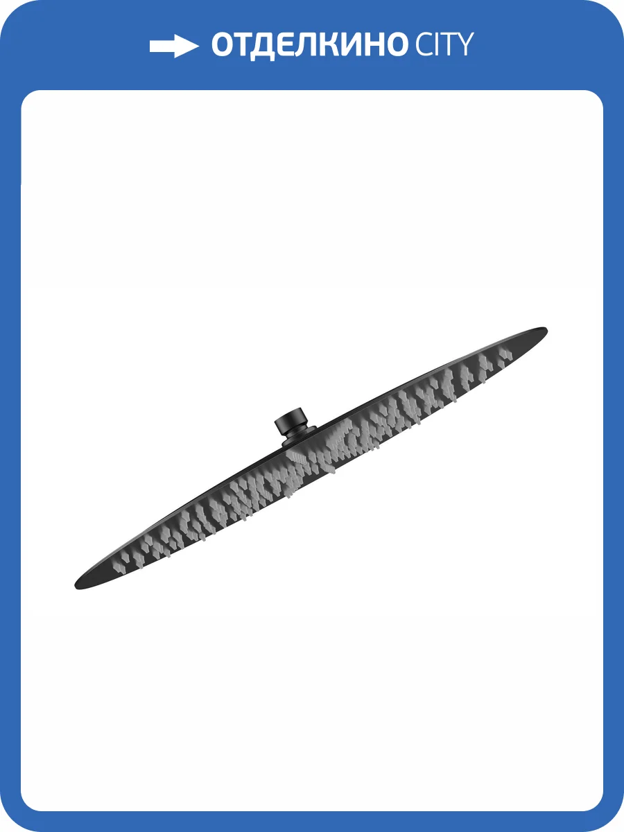 Верхний душ AQUAme AQM8606MB черный матовый фото 3