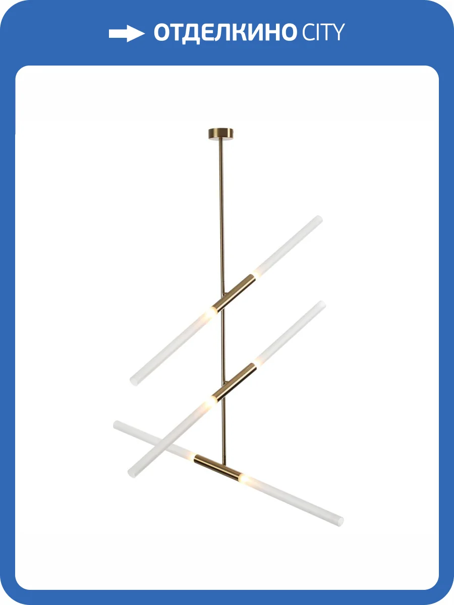 Подвесной светильник Odeon Light Hightech Soho 4306/6 фото 6