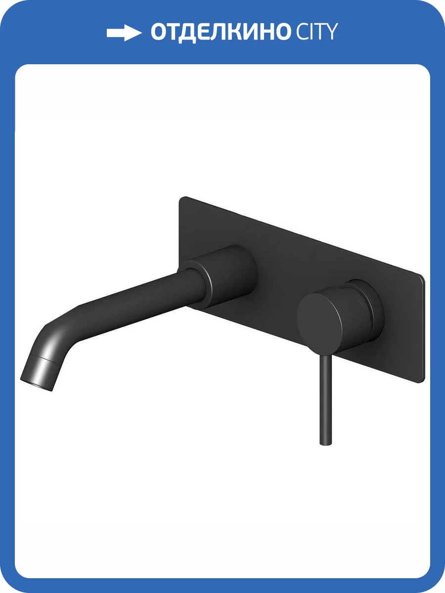 Смеситель для раковины Timo Saona 2371/03SM с внутренней частью, черный фото 4