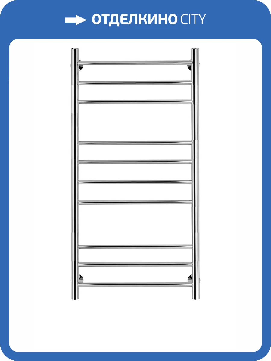 Полотенцесушитель водяной Secado Триада 4603777443726 2 120x40, хром, с комплектом подключения фото 3