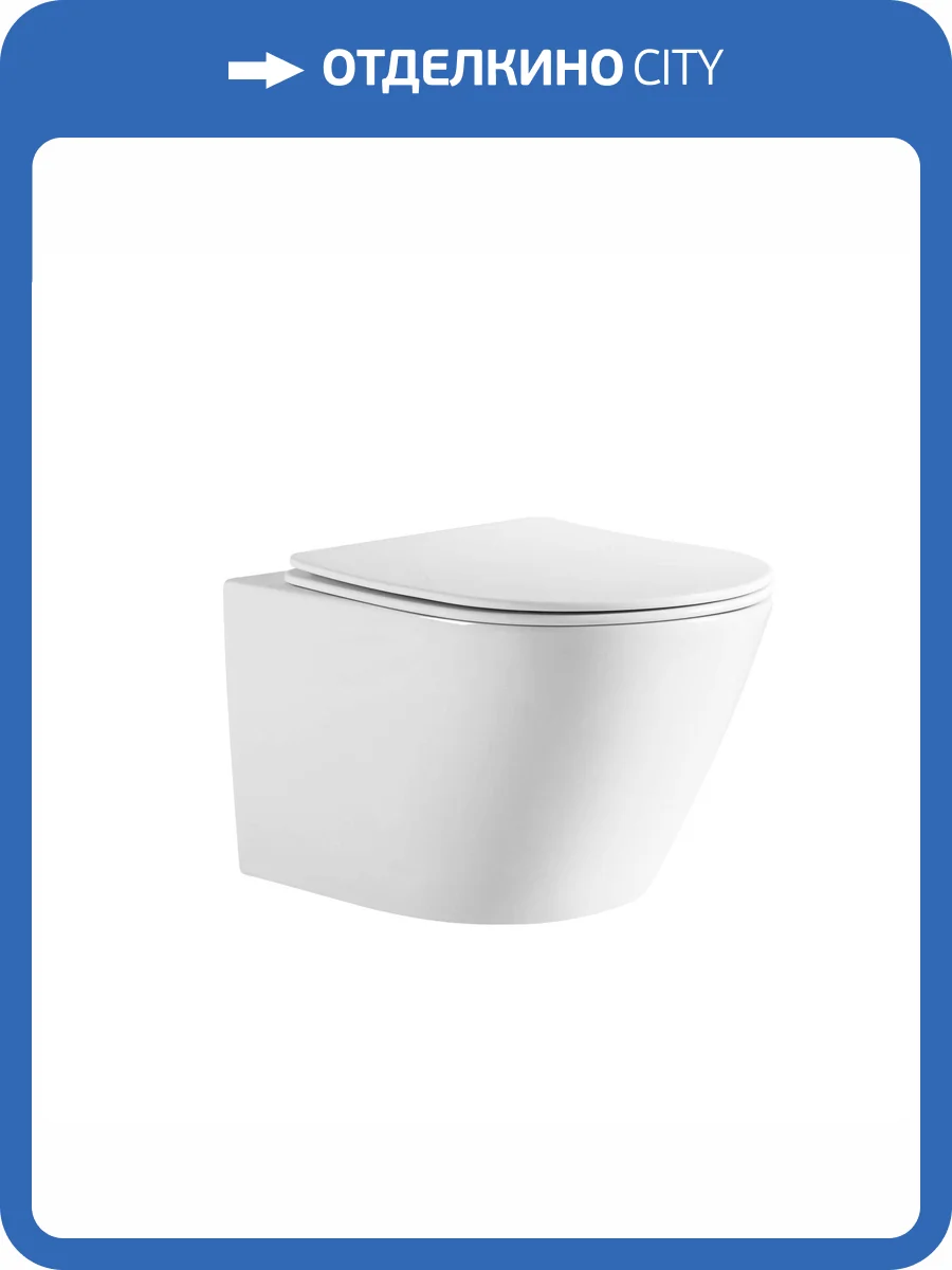 Унитаз подвесной Aquatek Либерти AQ1999T-00 безободковый, с крышкой-сиденьем микролифт фото 7