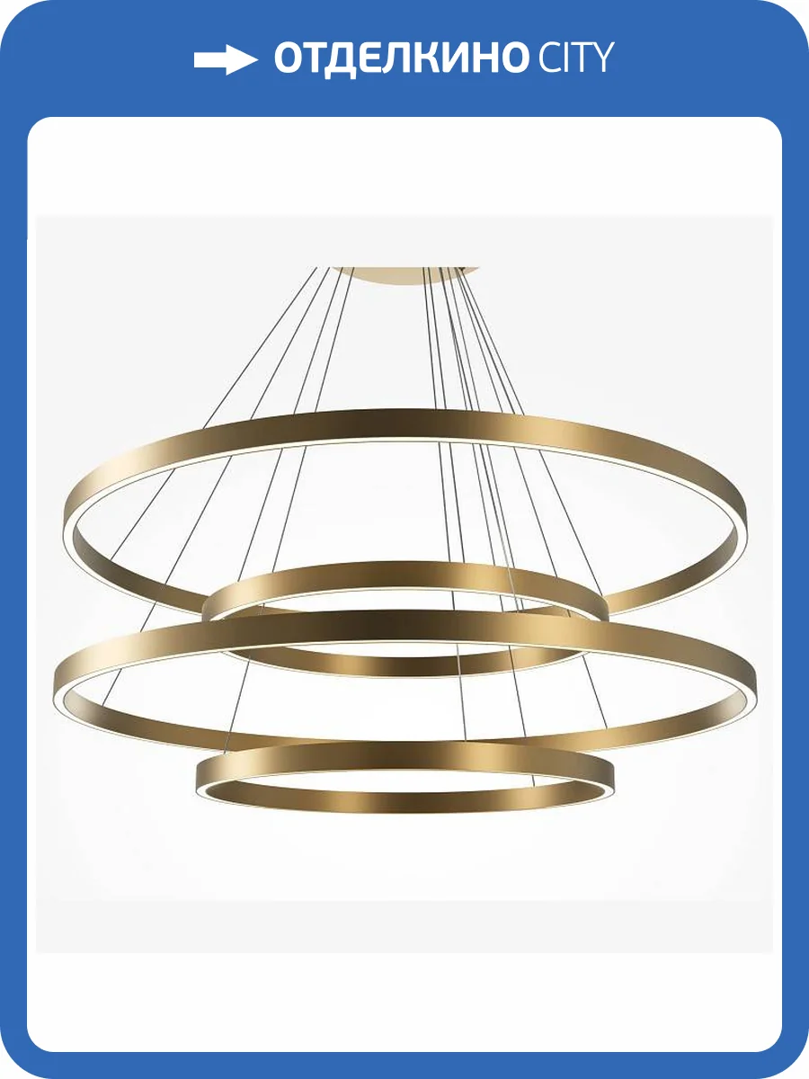 Подвесной светильник Maytoni Rim MOD058PL-L174BSK фото 3