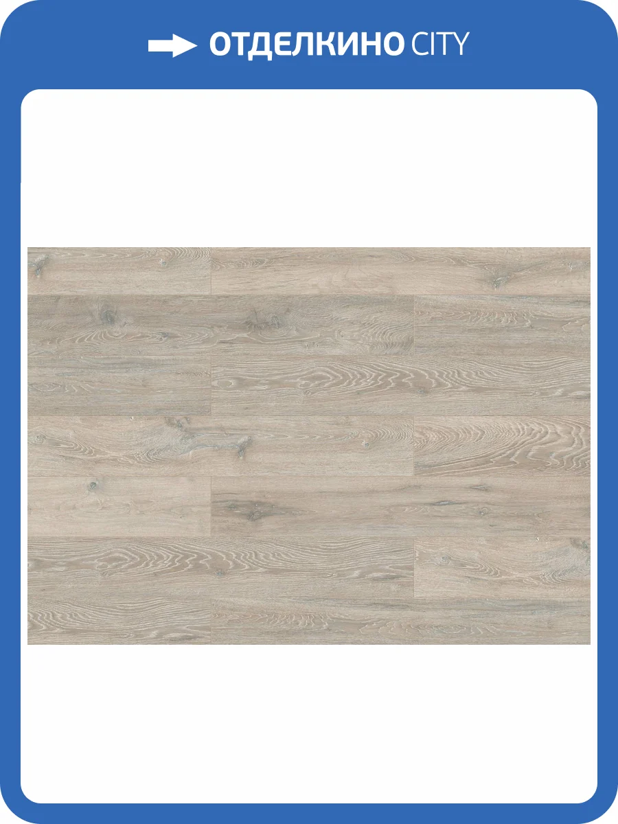 Ламинат Ter Hurne Dureco Strong Classic 12/33 4V 2805 Дуб Fiji 1288x195 фото 4