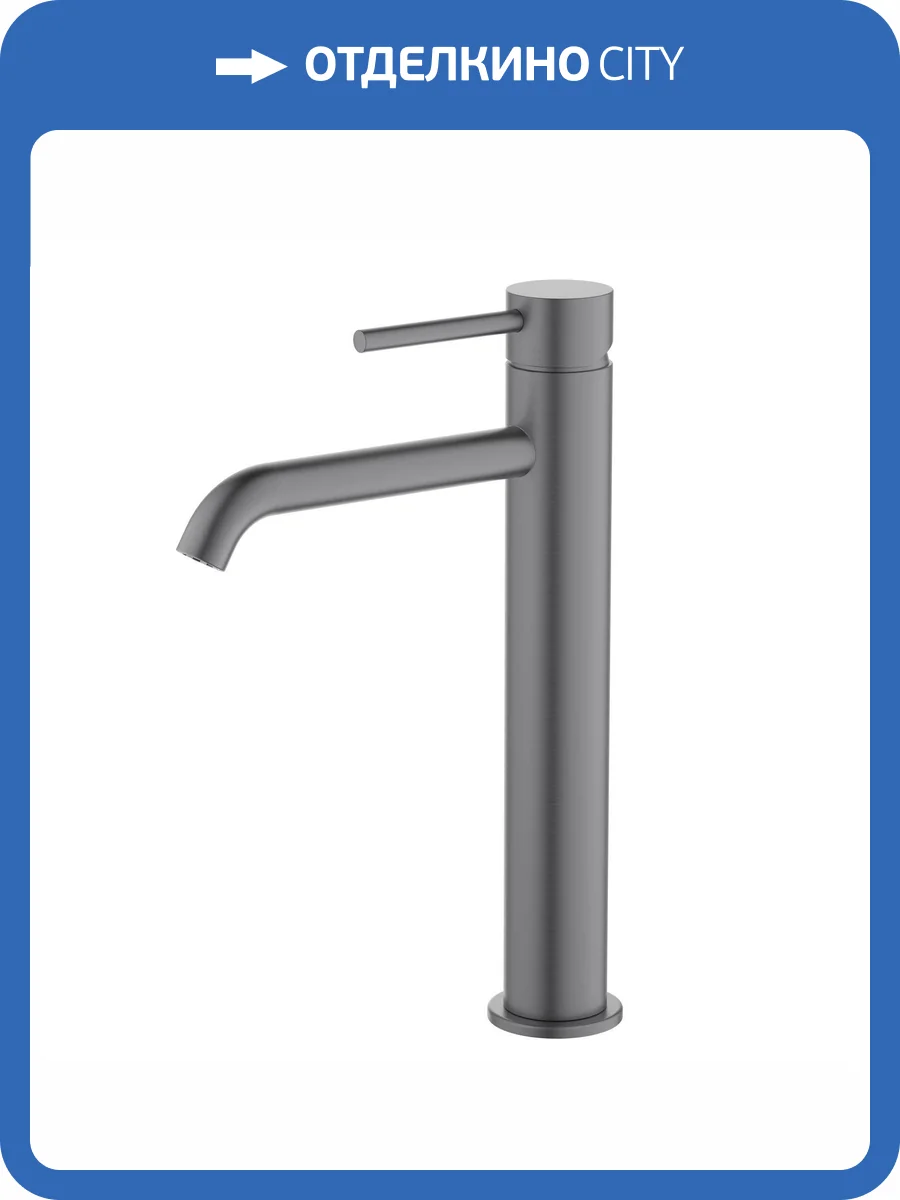 Смеситель для раковины Aquatek Европа AQ1304BGM брашированный черный хром фото 7