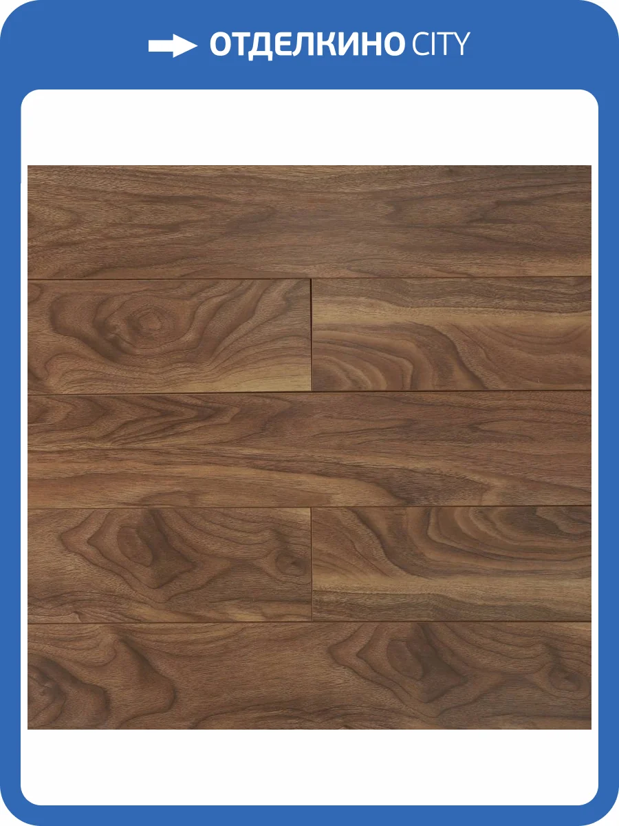 Ламинат Amadei Литавры 12/33 4V 4148 Шехеразада 1220x145 фото 5