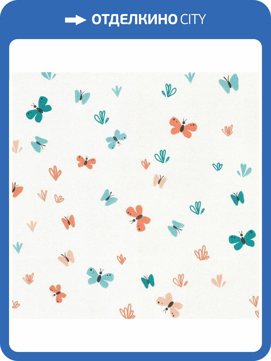 Обои Kerama Marazzi Уик-энд KM7807 фото 2