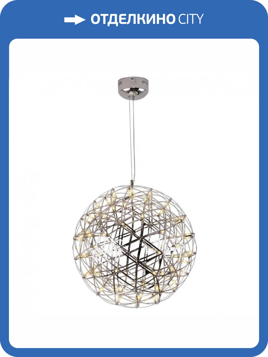 Подвесной светодиодный светильник Divinare 1030/02 SP-92 фото 3