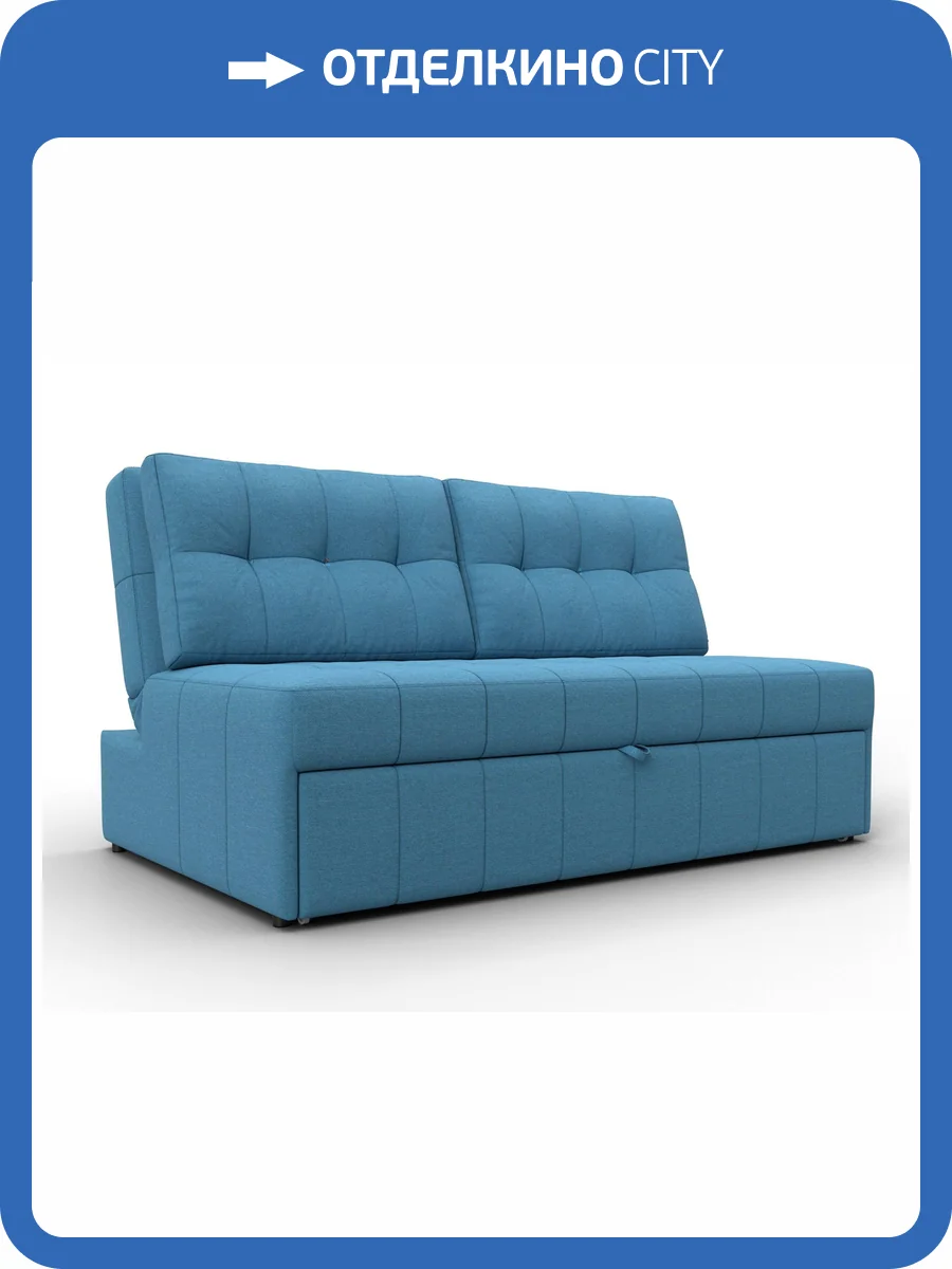 Диван прямой Лига Диванов Лига-107 (140) 134904 Голубой фото 11