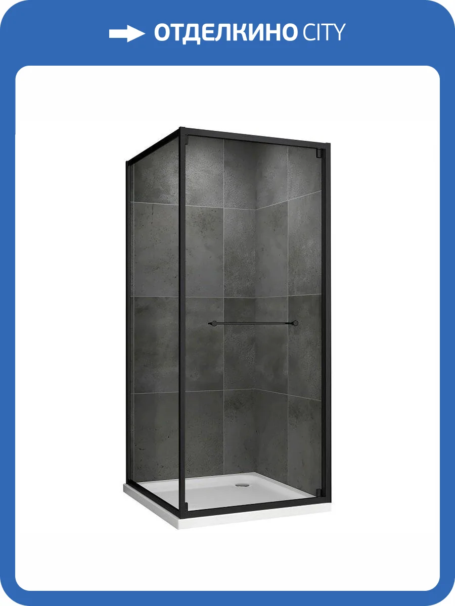 Душевой уголок Abber Schwarzer Diamant AG0A100B 100x195x100, профиль черный, стекло прозрачное фото 5