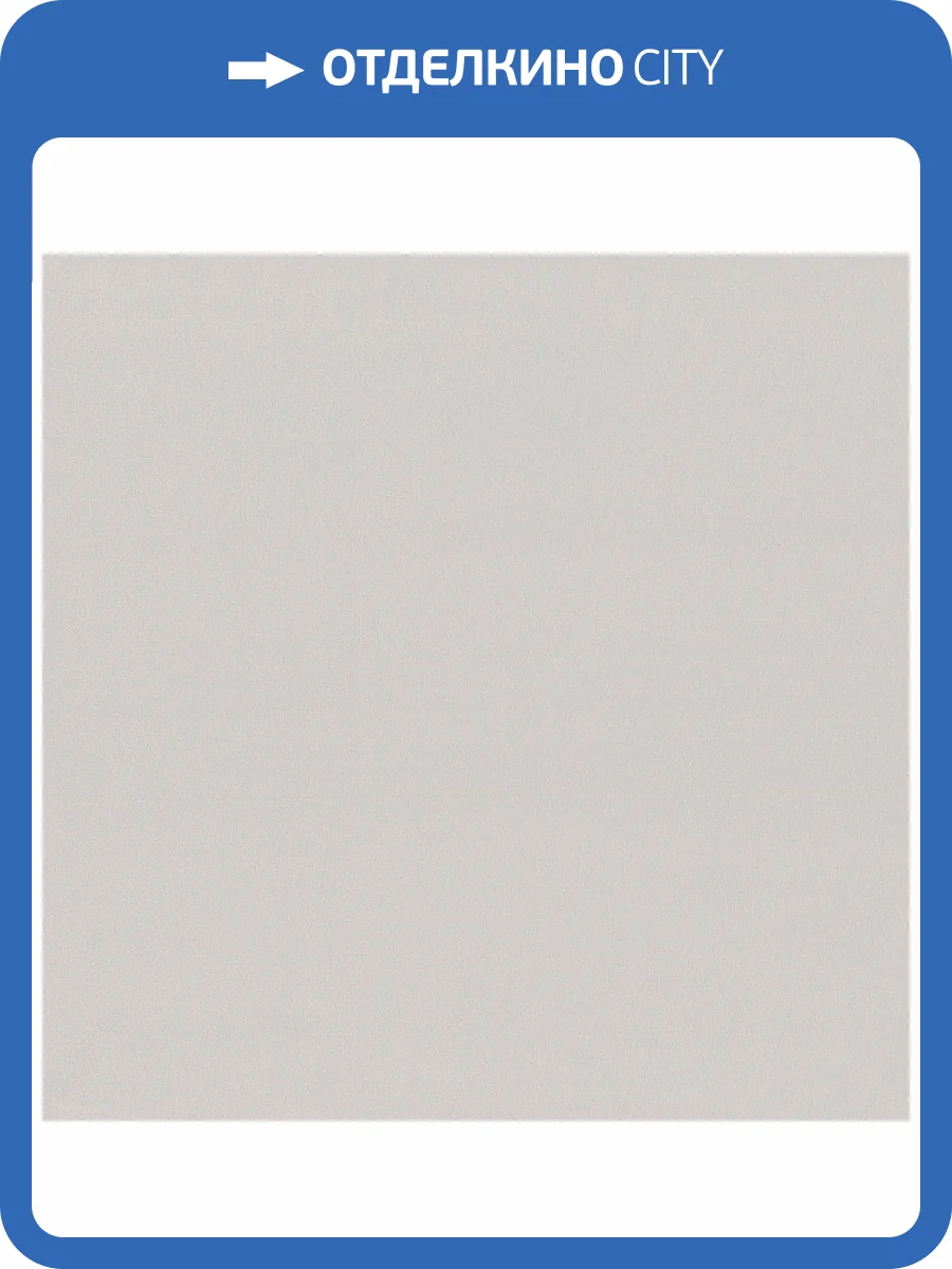 Обои Euro Decor Stronghold 7315-23 фото 2