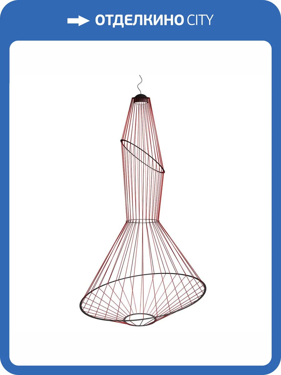 Подвесной светильник Loft IT Beam 10292/A Red фото 2