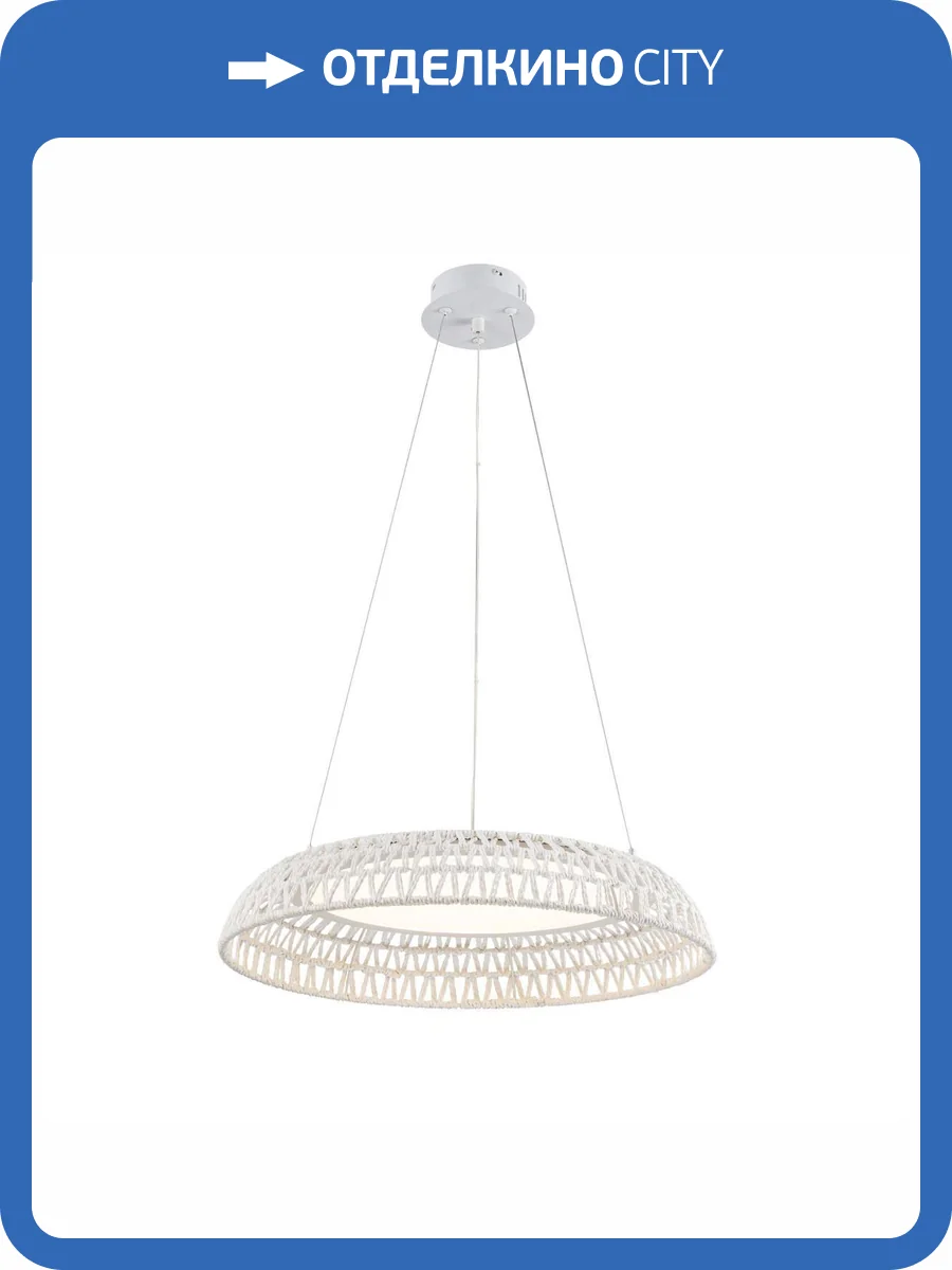 Люстра F-Promo 4751-5P фото 10