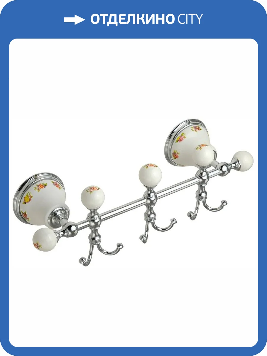 Крючок Migliore Provance 17665 на планке, хром фото 3