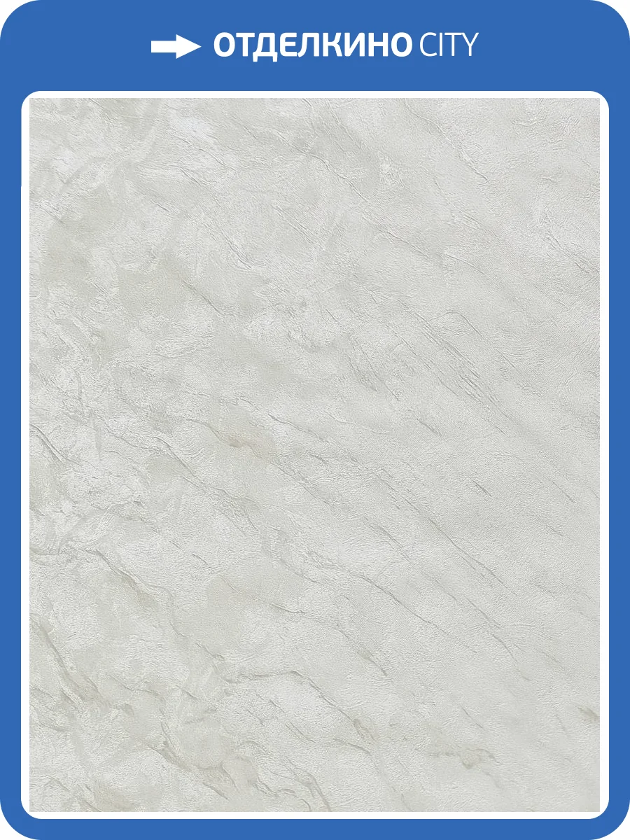 Обои Wiganford Rays MK60901 фото 2