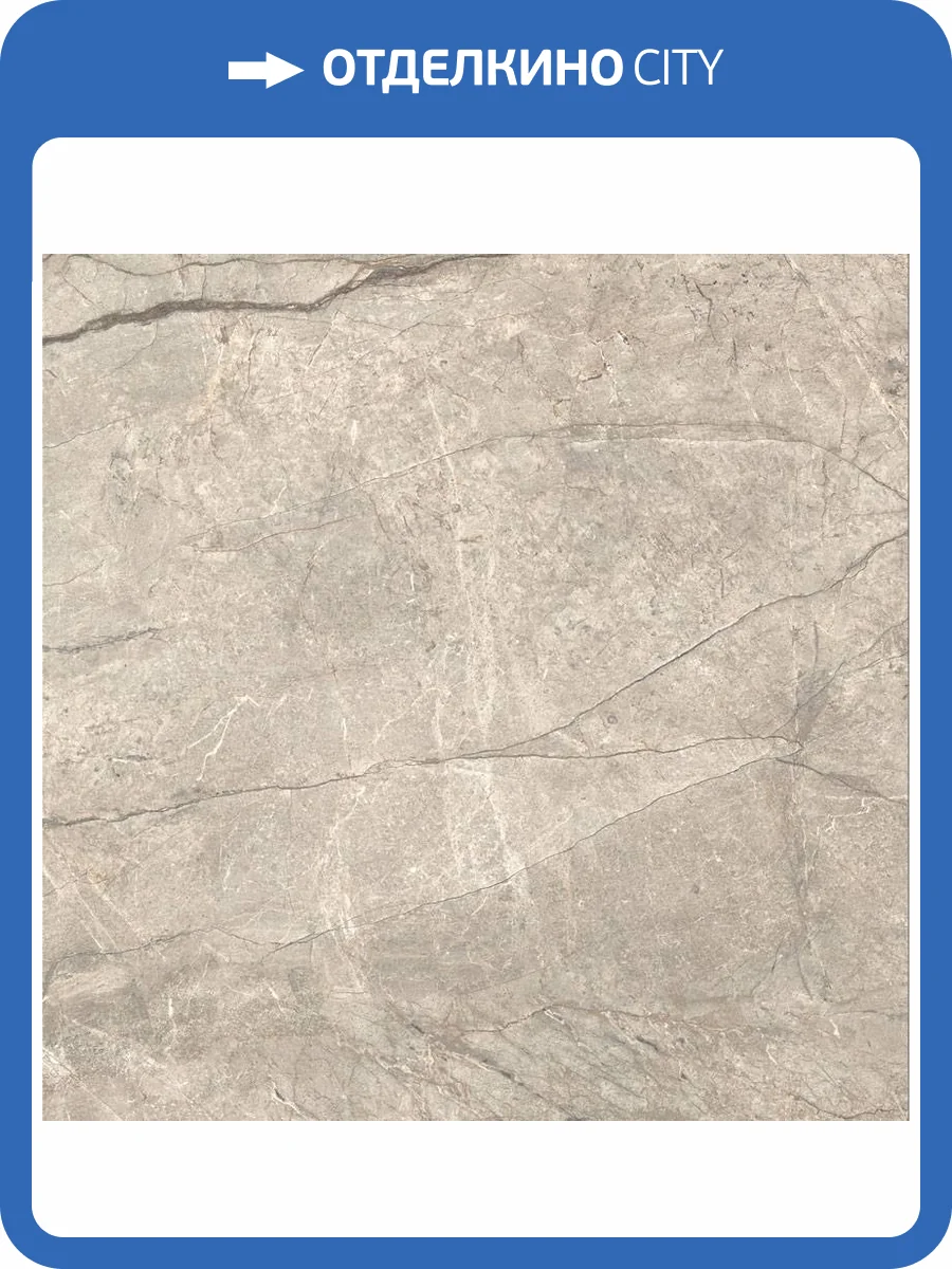 Керамогранит Caesar Anima Futura AIAH Amazing Silver Liscio Matt 120x120 фото 3