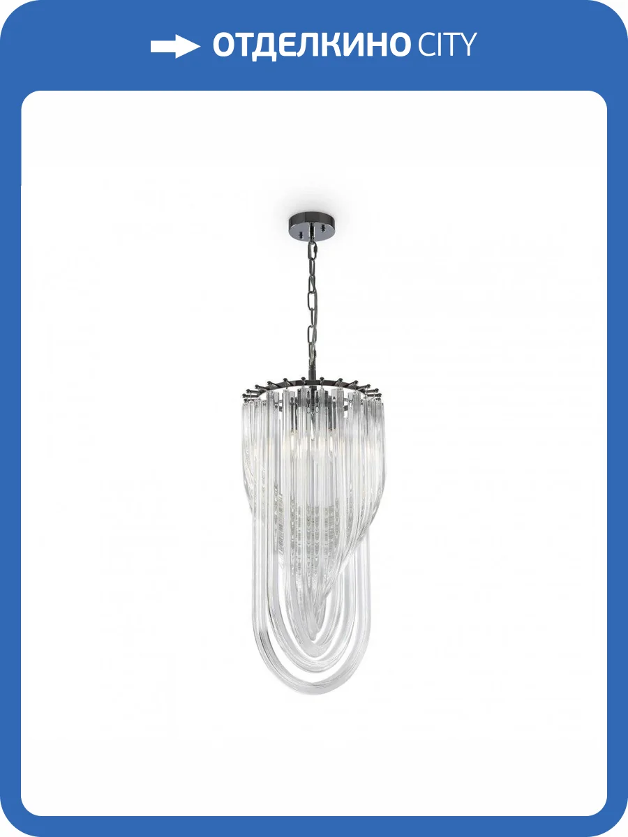 Подвесной светильник Freya Onda FR5182PL-03CH фото 2
