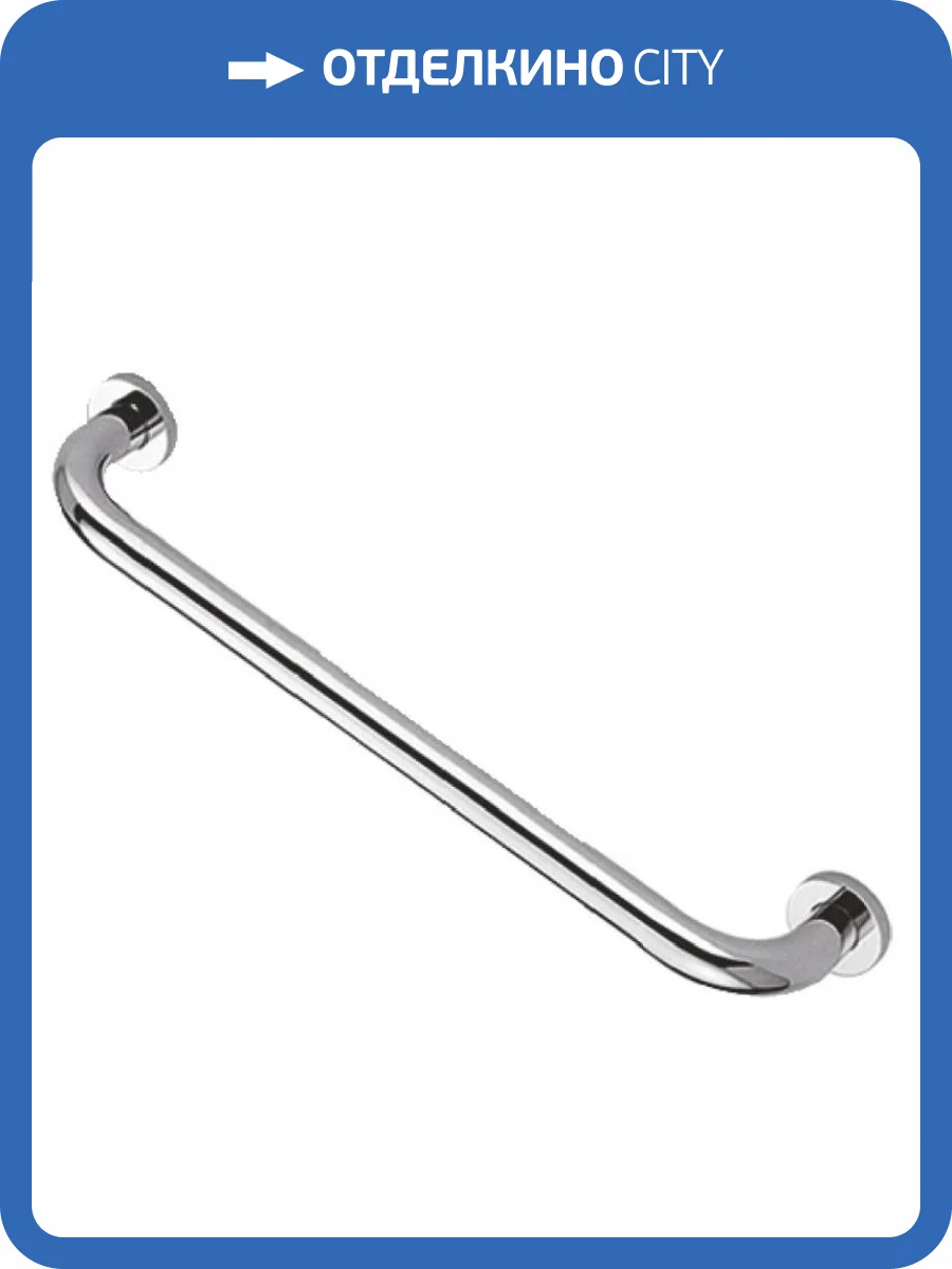 Поручень Haiba HB1718 хром фото 3