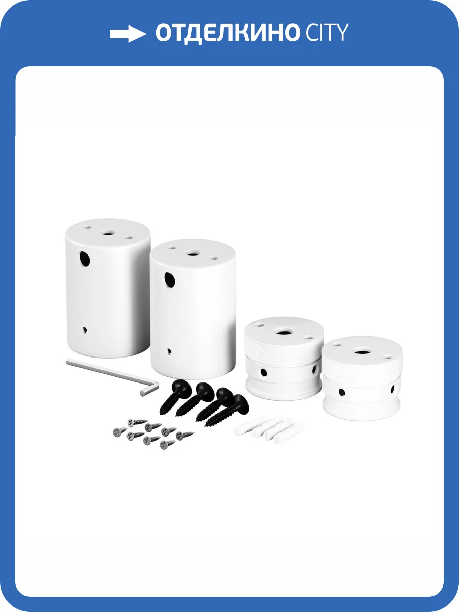 Набор для двухстороннего накладного монтажа Led Strip 20321 фото 4