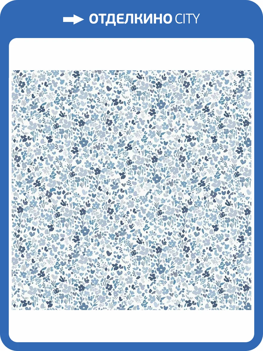 Обои флизелиновые Aura Small Prints G56668 фото 3