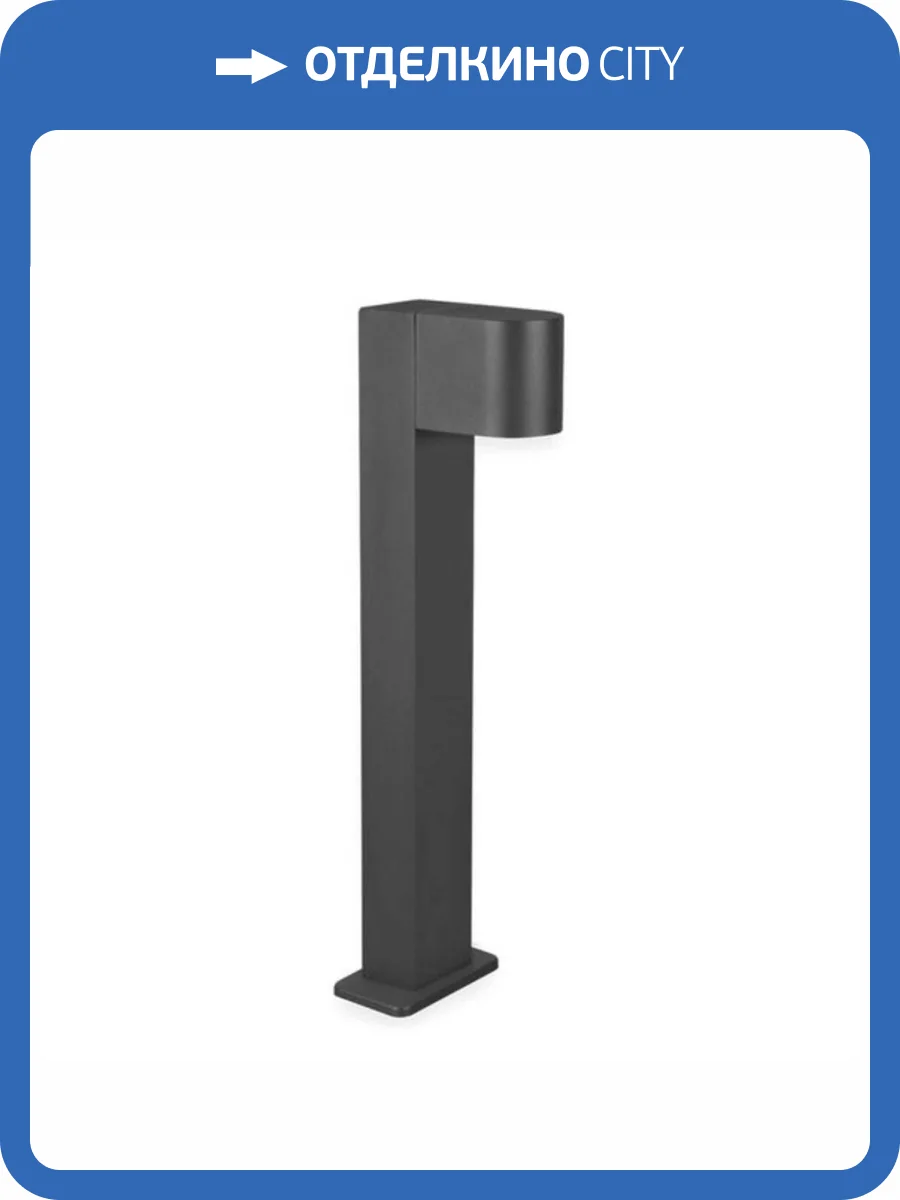 Уличный светильник Arte Lamp Compass A3102FN-1BK фото 2