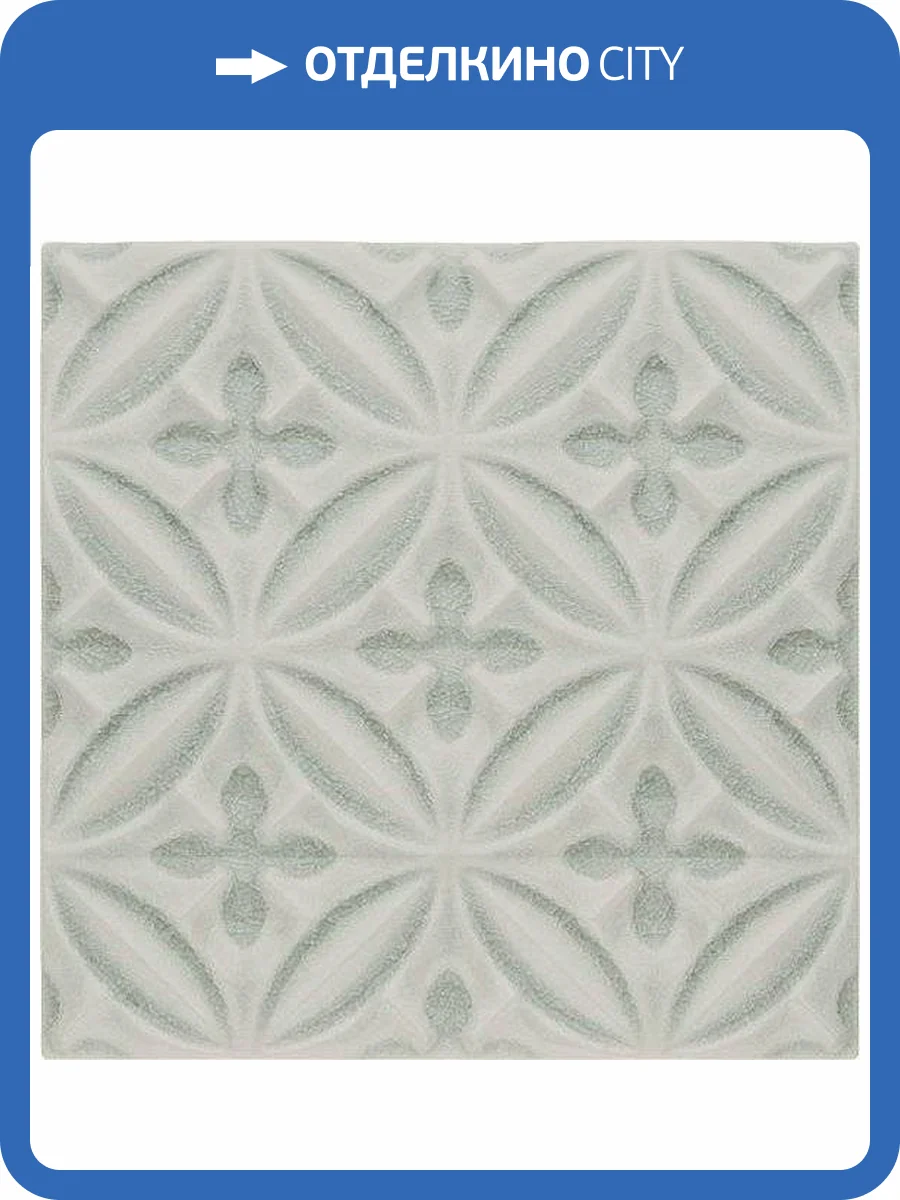Декор Adex Ocean ADOC4004 Relieve Caspian Surf Gray 15x15 фото 5