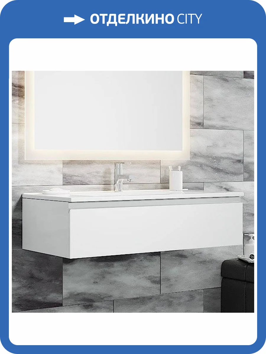 Тумба с раковиной Sanvit Авеню 1 100, белая фото 6