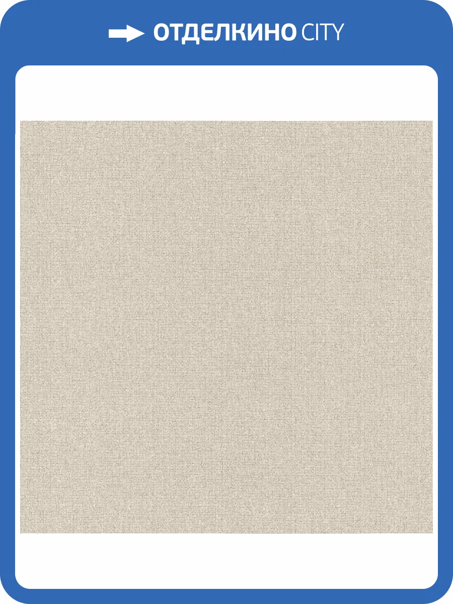 Обои Galerie Utopia G68040 фото 2