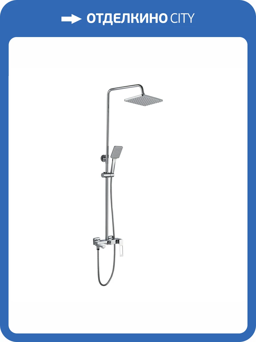 Душевая стойка Haiba HB24817 хром фото 6